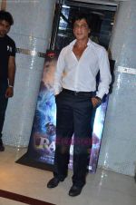 Shahrukh Khan at Ra One Completion bash in Esco Bar on 31st July 2011 (63).JPG
